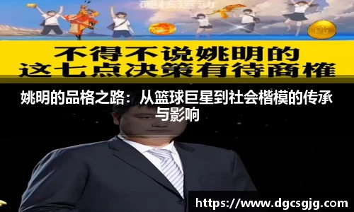beat365体育中国官方网站