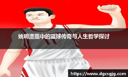 beat365·体育官网