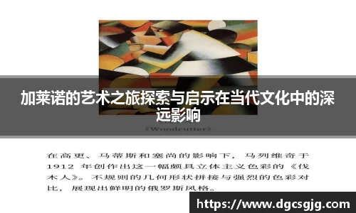 beat365·体育官网