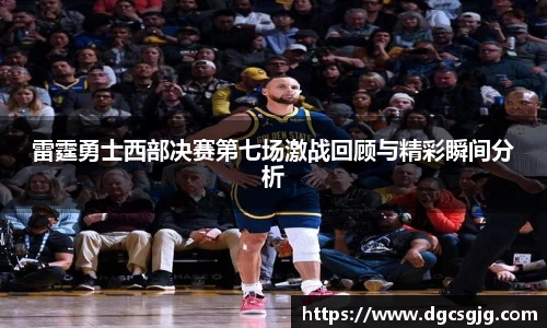 beat365体育中国官方网站