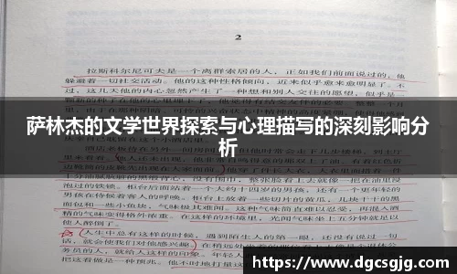 beat365·体育官网