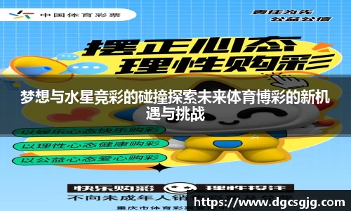 beat365官方网站